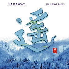 FARAWAY... / JIA PENG FANG