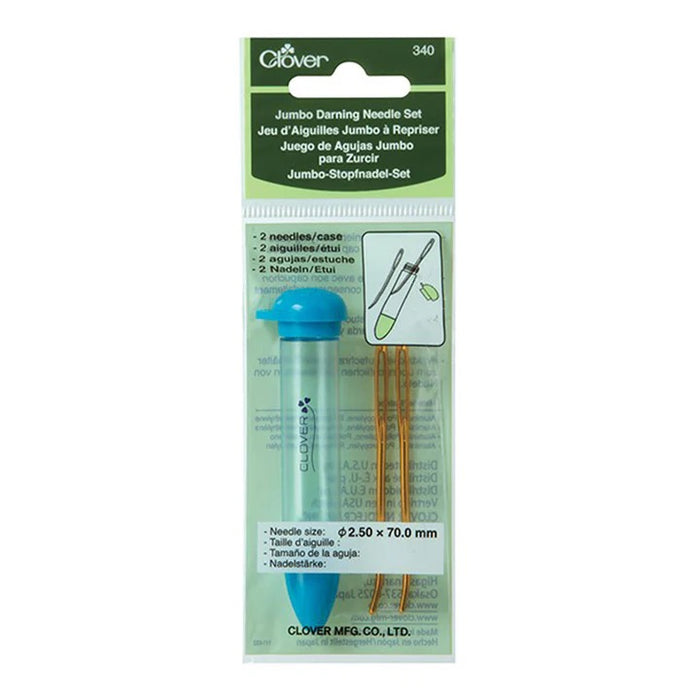 Jumbo Darning Needles Set - Clover