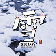 SNOW -PIANO COLLECTION- / VARIOUS ARTISTS