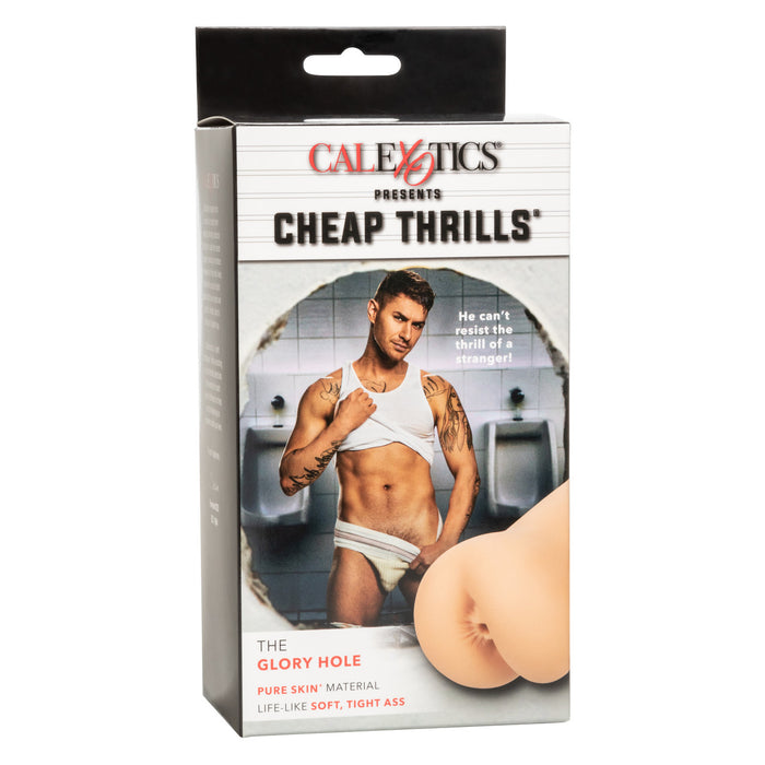 Intimates Adult Boutique