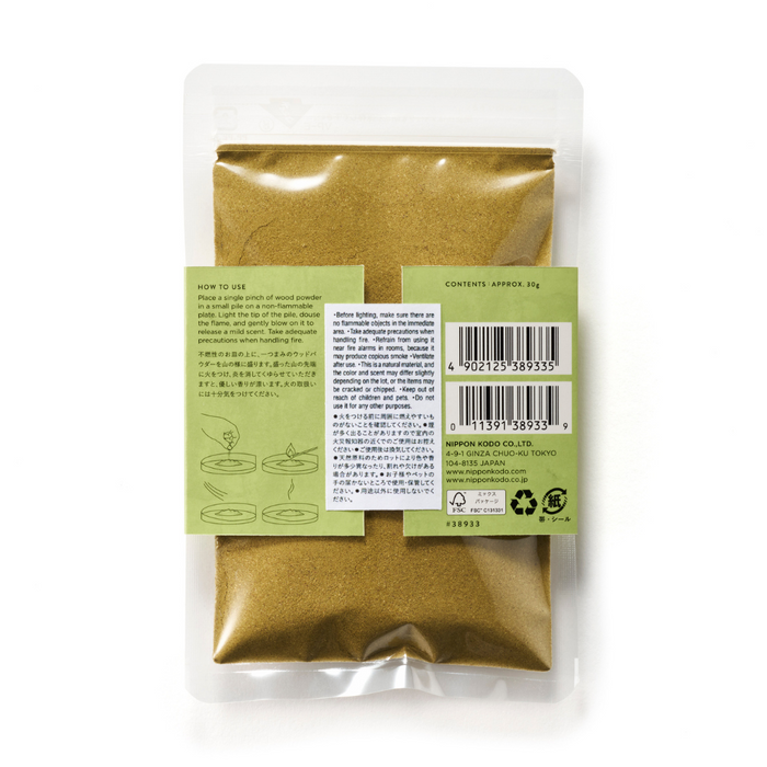 CHIE - Hinoki (Japanese Cypress) Incense Powder 30g