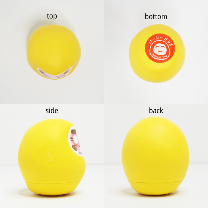 Daruma Doll - Yellow (Focus)