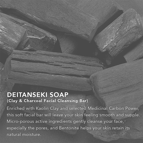 DEITANSEKI SOAP 135g (Clay & Charcoal Facial Cleansing Bar)