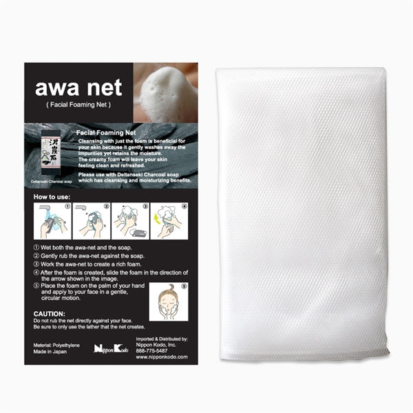 DEITANSEKI SOAP 3x30g + Awa Net Gift Set
