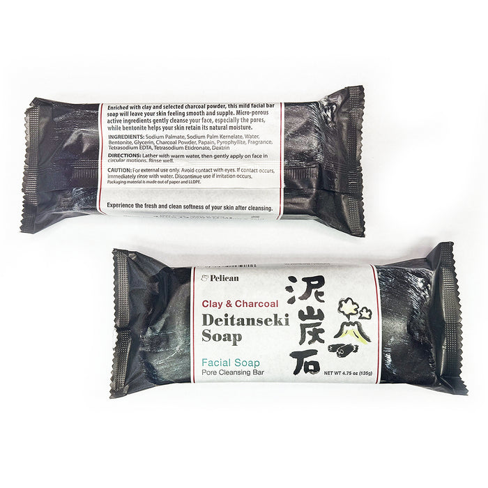 DEITANSEKI SOAP Five Bar Bundle Set