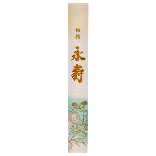EIJU - Sandalwood 1 roll