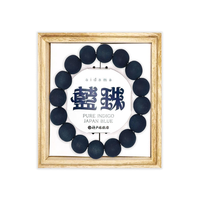 JUZU Bead Bracelet - Indigo Mountain Cherry Blossom