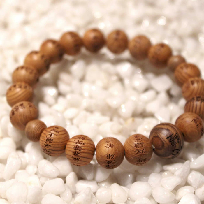 JUZU Bead Bracelet - Yakusugi Cedar Engraved Heart Sutra