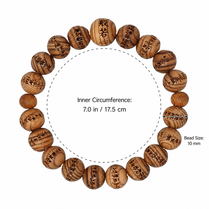 JUZU Bead Bracelet - Yakusugi Cedar Engraved Heart Sutra
