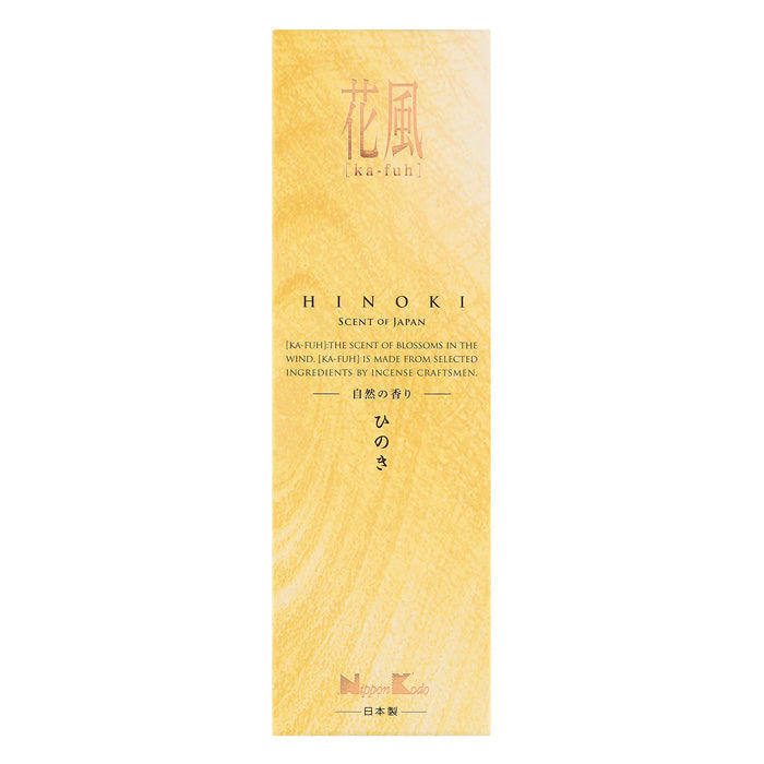KA-FUH - Hinoki (Japanese Cypress ) 110 sticks