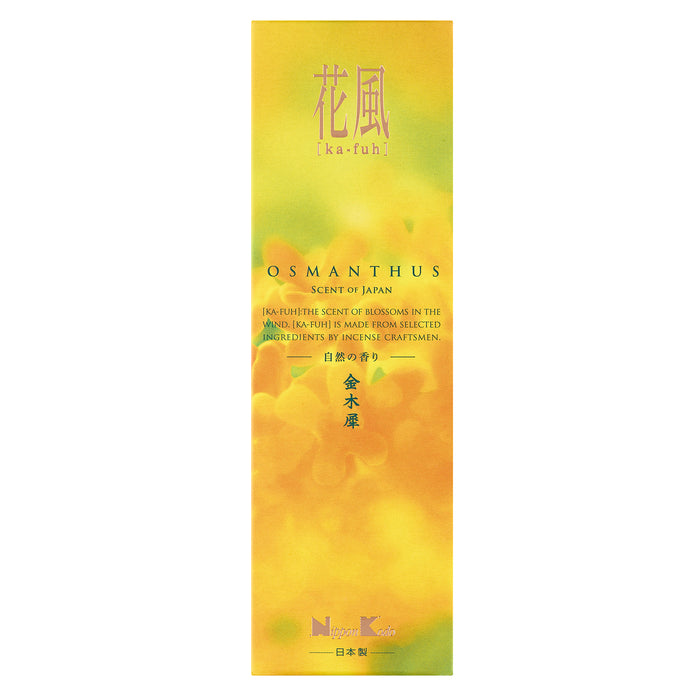 KA-FUH - Osmanthus 110 sticks