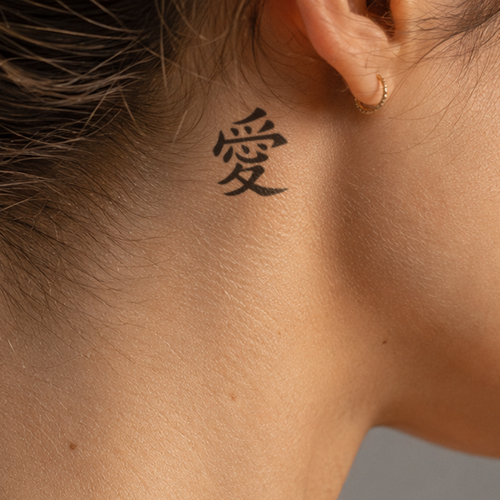 Kanji „Liebe" Tattoo