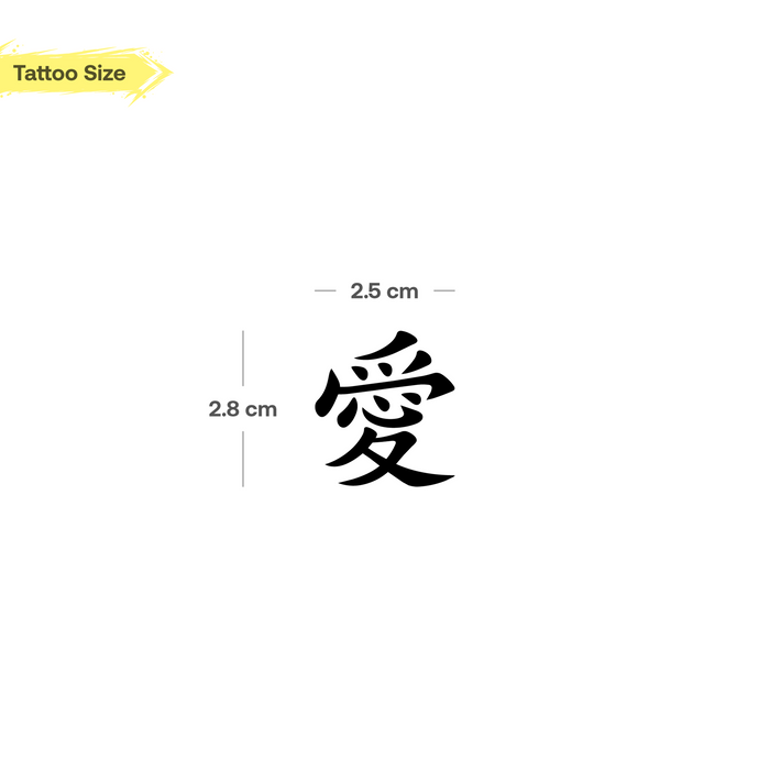 Kanji „Liebe" Tattoo