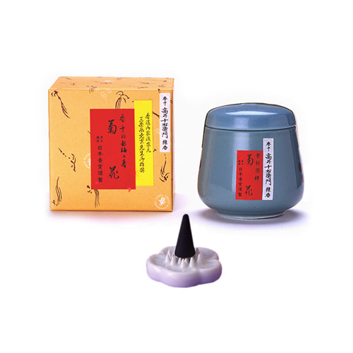 KIKUKA Ceramic Burner with 50 Cones