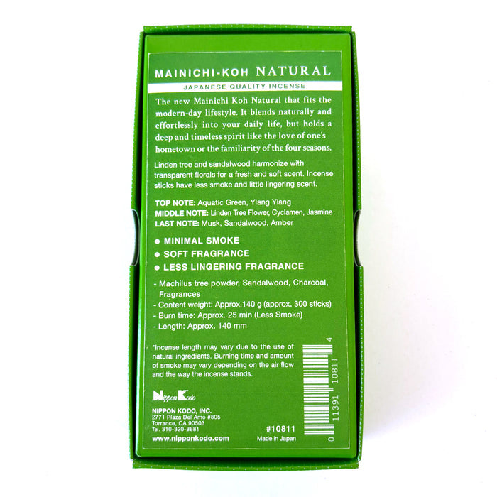 MAINICHI-KOH Natural Reg. 300 sticks