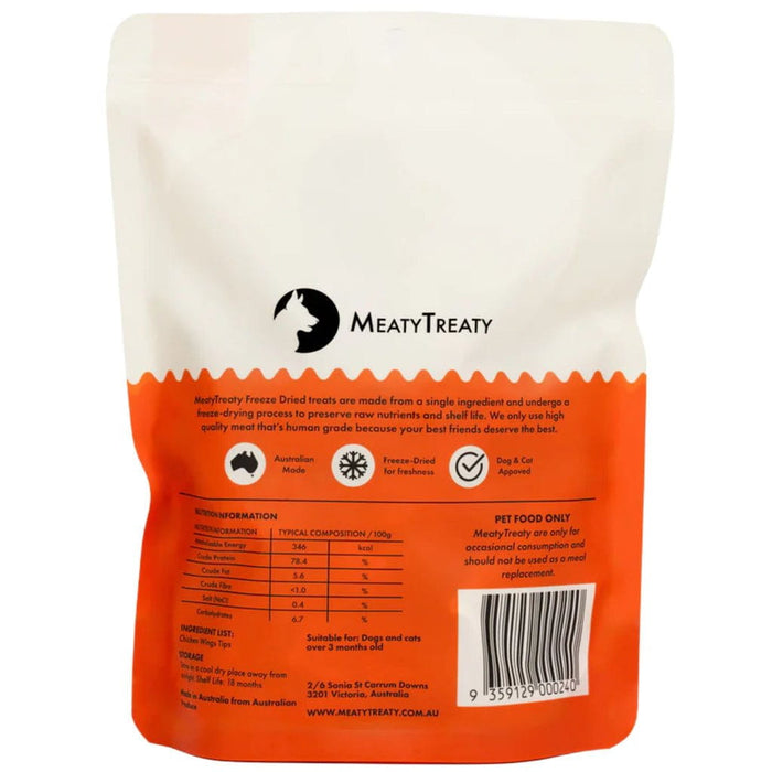 MEATY TREATY MEATY TREATY FREEZE DRIED CHICKEN WINGS TIPS 80G