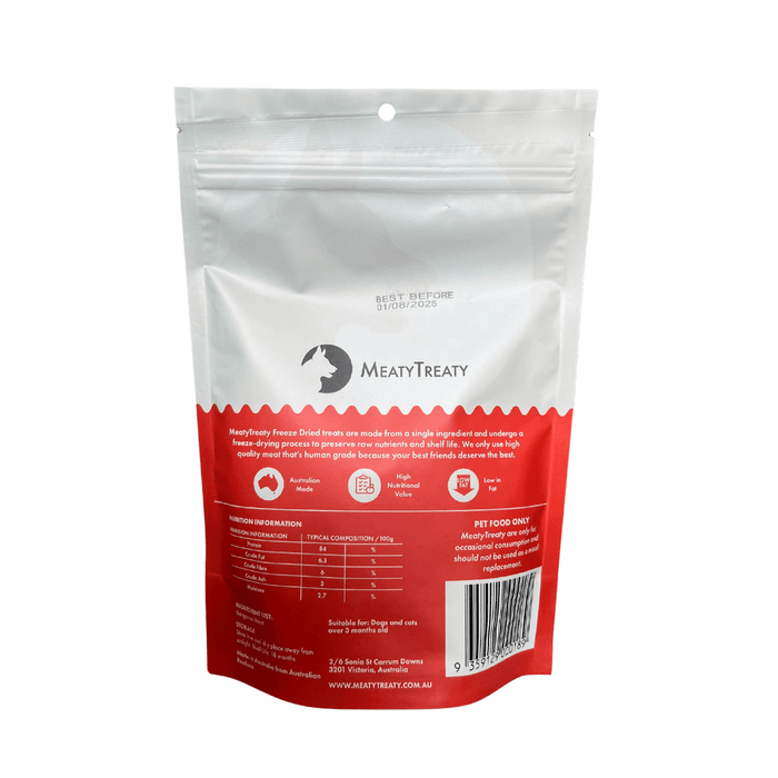 MEATY TREATY MEATY TREATY FREEZE DRIED KANGAROO STEAK 80G