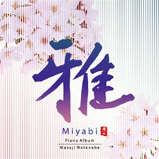 MIYABI