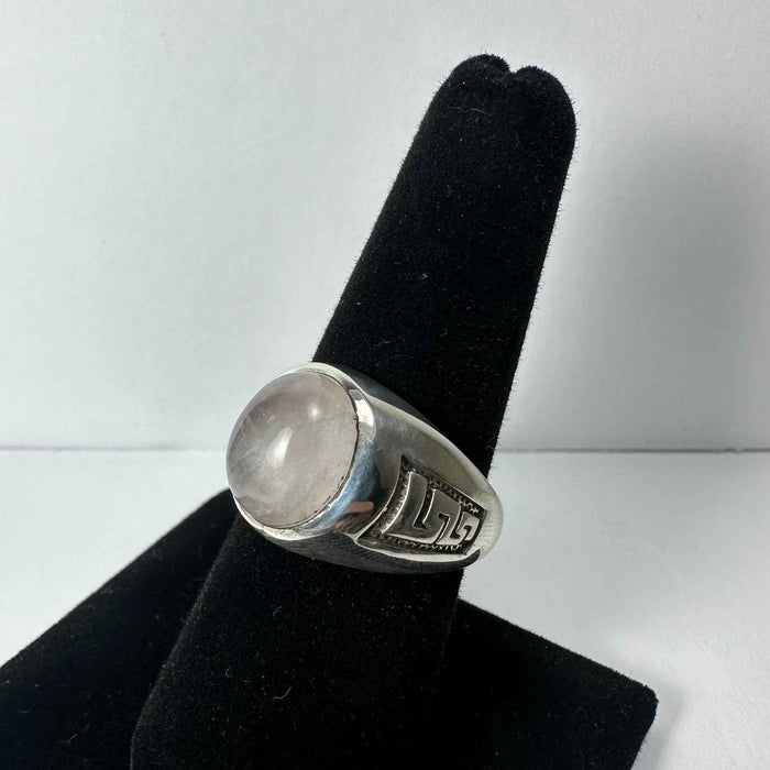 Moonstone Ring - Size 7.5