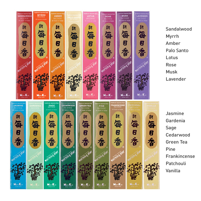 MORNING STAR - Assortment of Morning Star 17 fragrances