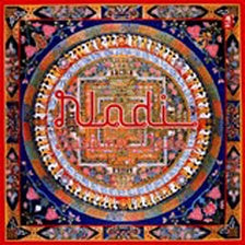 NADI / SUSUMU UEDA