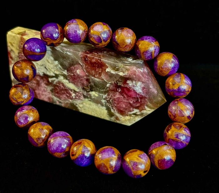 Purple Variscite Impression Bracelet