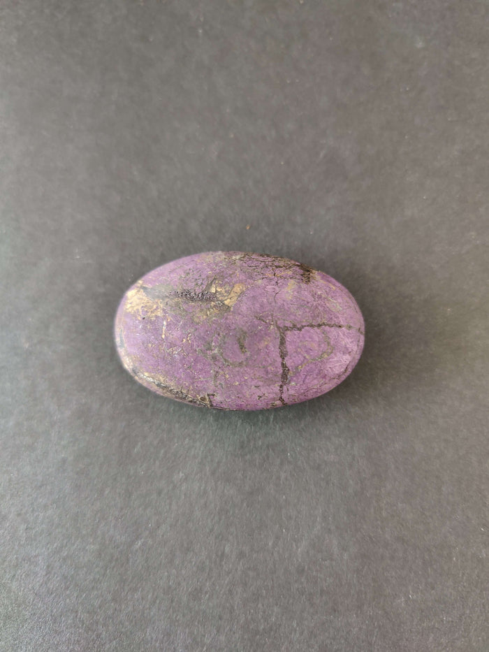 Palmstone 2.25" 64g