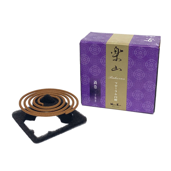 RAKUZAN - Floral Byakudan (Floral Sandalwood) 30 coils