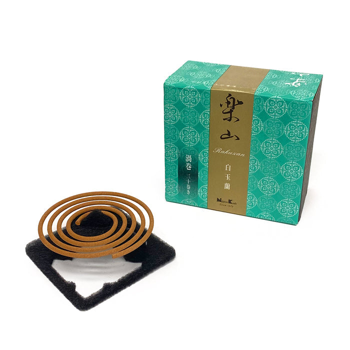 RAKUZAN - Hakugyokuran (White Magnolia) 30 coils