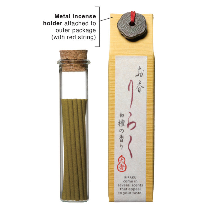 RIRAKU - Aloeswood 15 sticks