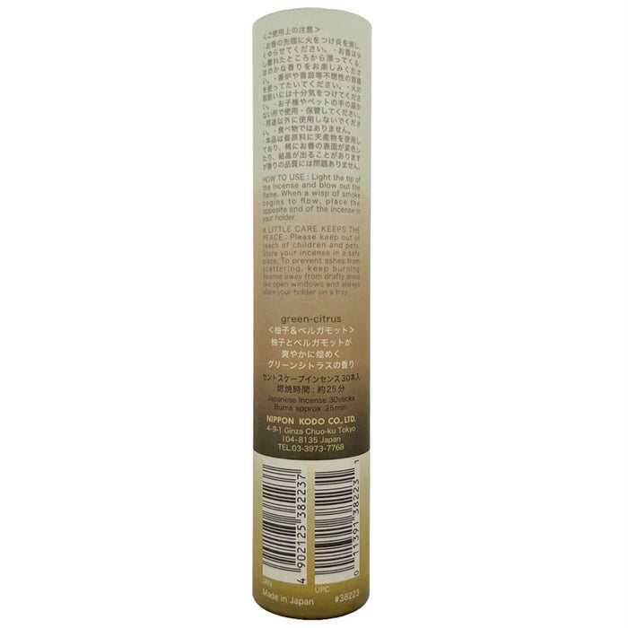 SCENTSCAPE - Yuzu & Bergamot 30 sticks