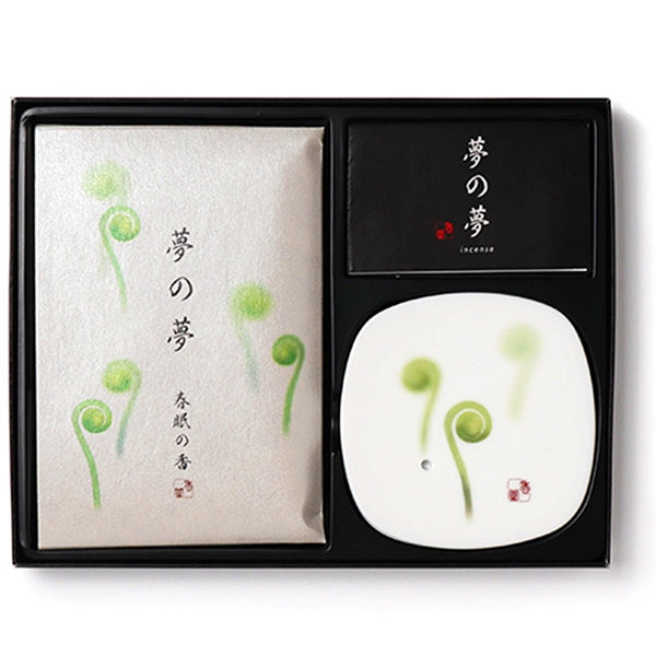 YUME-NO-YUME - GIFT SET - Fiddlehead Fern