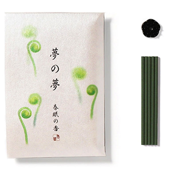 YUME-NO-YUME - GIFT SET - Fiddlehead Fern